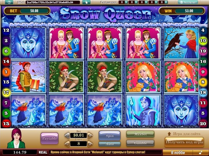 Слотико игровые автоматы бесплатно без регистрации на деньги играть no deposit bonus online casino roulette